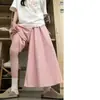 Calça Culotte Cor de Damasco em Seda de Gelo Estilo Yamamoto para Mulheres, Estilo Fino de Verão, Nova 2026, Cintura Alta, Caimento Fluido, Cropped, Perna Larga Solta para Figuras Baixas