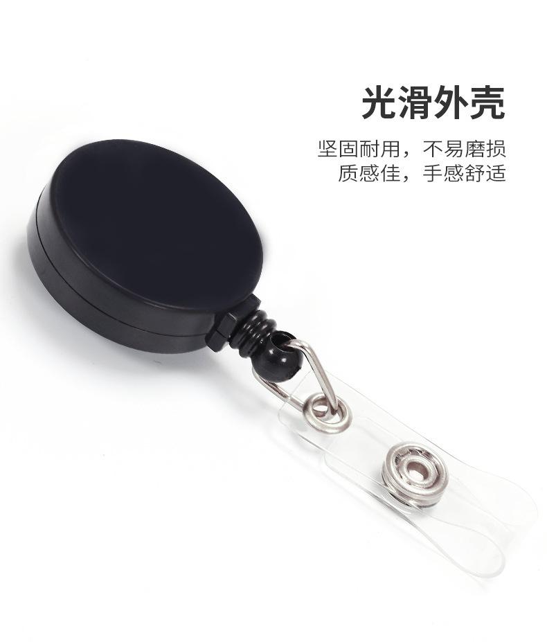 详情_03