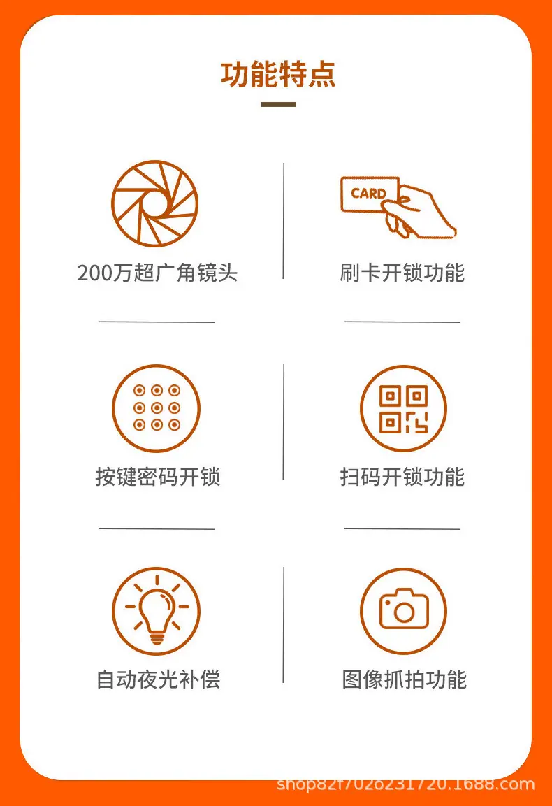 详情页_04.jpg