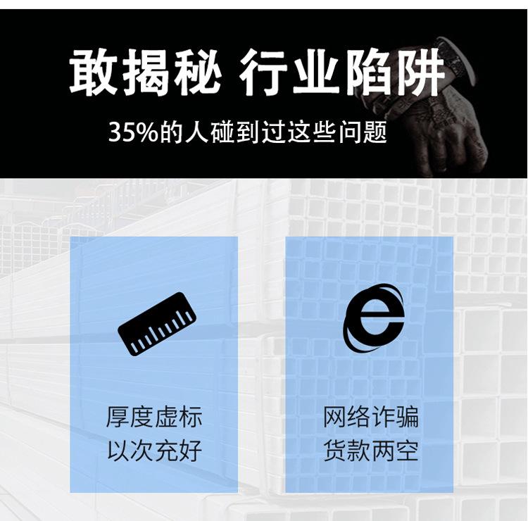 方管99_10_01.jpg