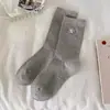 Calcetines Lindos de Cachorros Apilados para Mujer, Estilo Coreano Primavera y Verano Estilo Ins Calcetines Largos, Color Sólido Bordado de Dibujos Animados Calcetines Sin Costuras de Media Pantorrilla