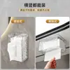 Caja de Almacenamiento para Toallas Faciales de Lujo Ligero, Caja para Pañuelos de Papel, Montada en la Pared, Cocina, Baño, Inodoro, Transparente, Caja para Pañuelos de Papel Extraíble Boca Abajo