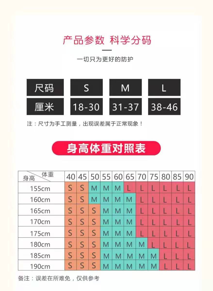 微信图片_20190903084849