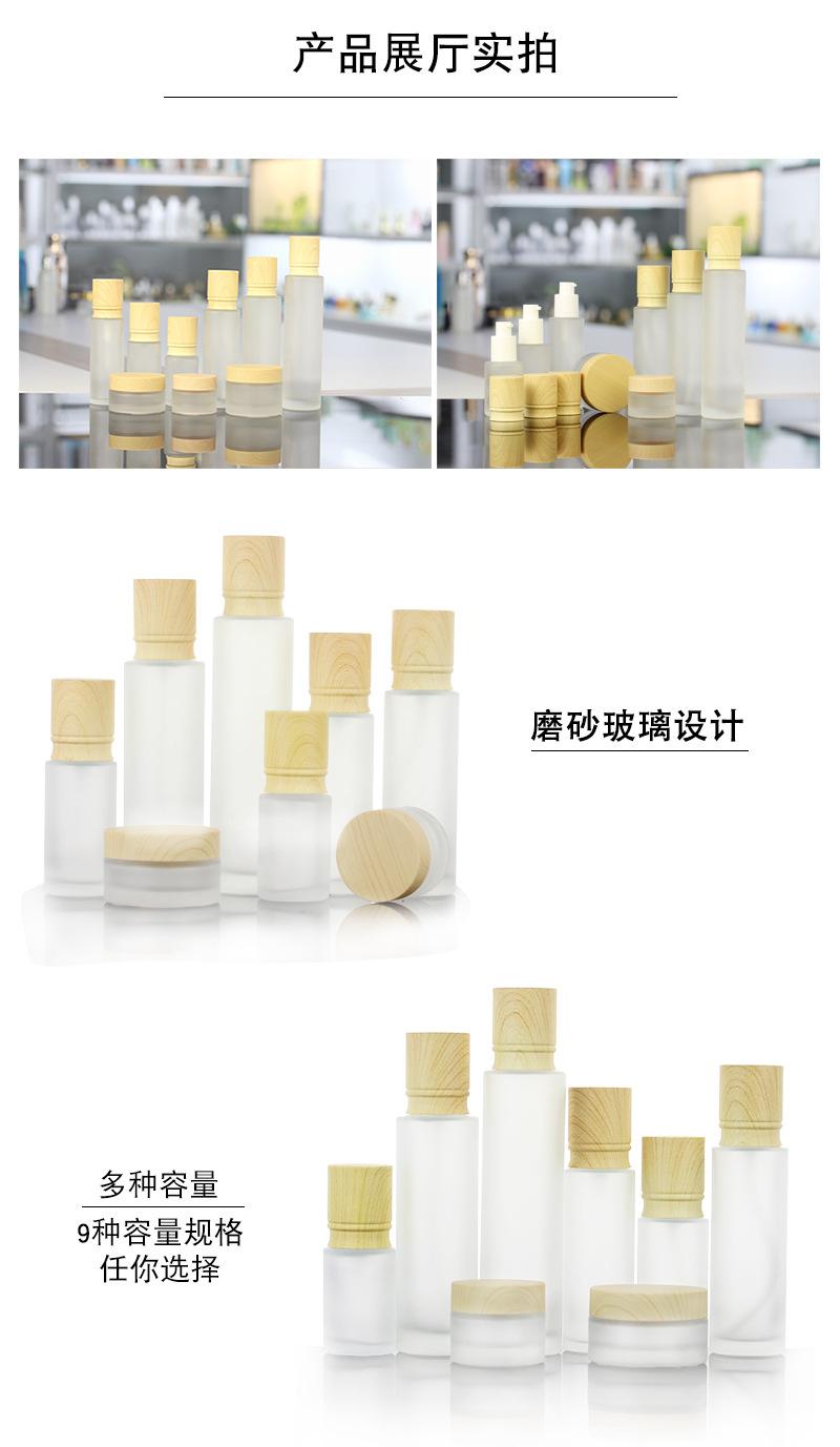 详情页_02.jpg