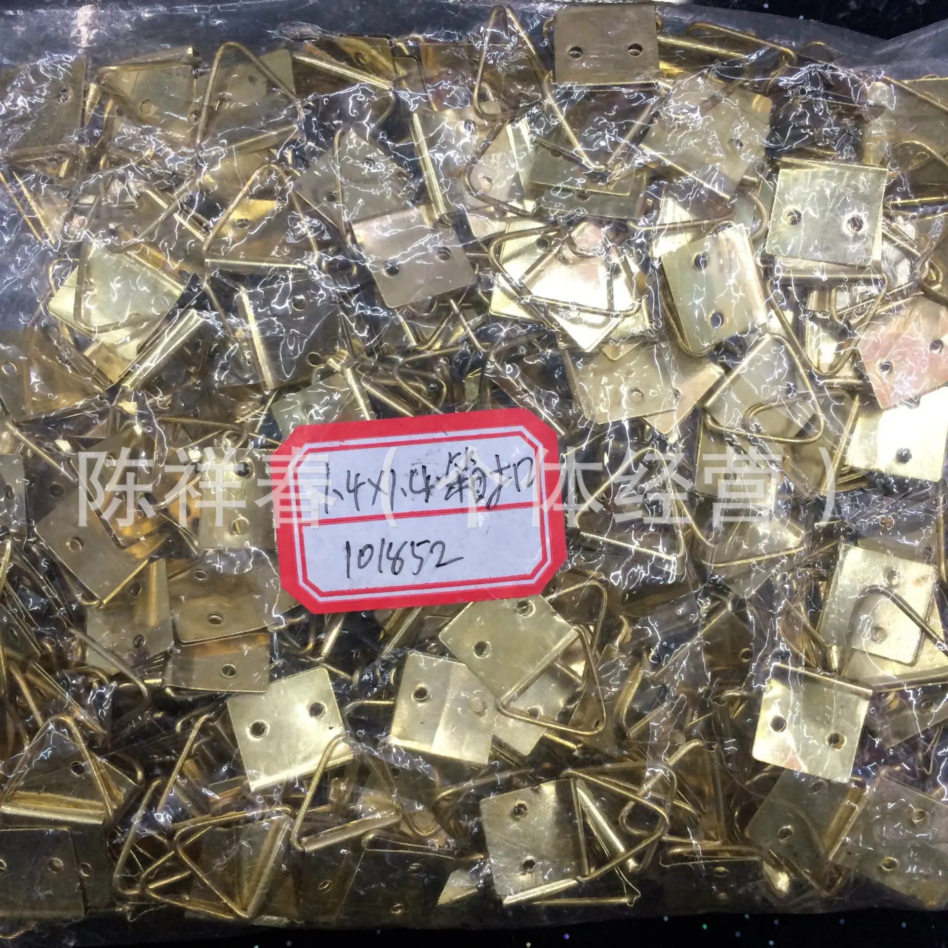照片IMG_1671