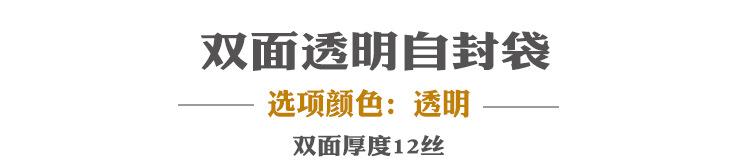 透明.jpg