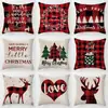 Amazon Navidad nueva funda de almohada de lino para el hogar sofá cojín rojo juego de cojines. Venta al por mayor de fábrica