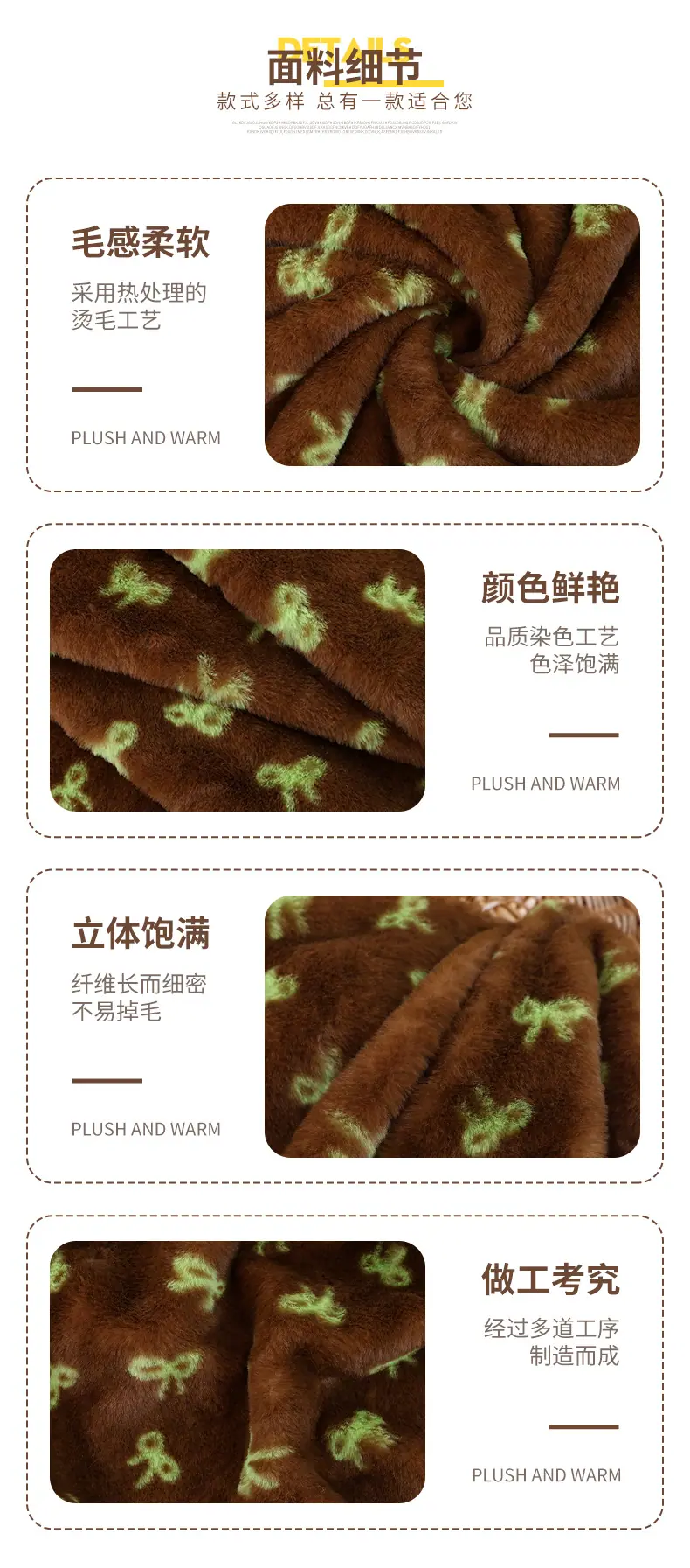 恩眷详情页--最新_05.jpg