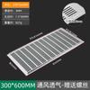 300 ancho aleación de aluminio red de ventilación aire acondicionado escape ventana rectangular orificio de ventilación para armario gabinete orificio de ventilación multiusos