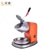 Fabricante de bebidas frías Shuangchi trituradora de hielo bar de té de leche trituradora de hielo eléctrica máquina de hielo de algodón comercial de cuerpo alto totalmente automática