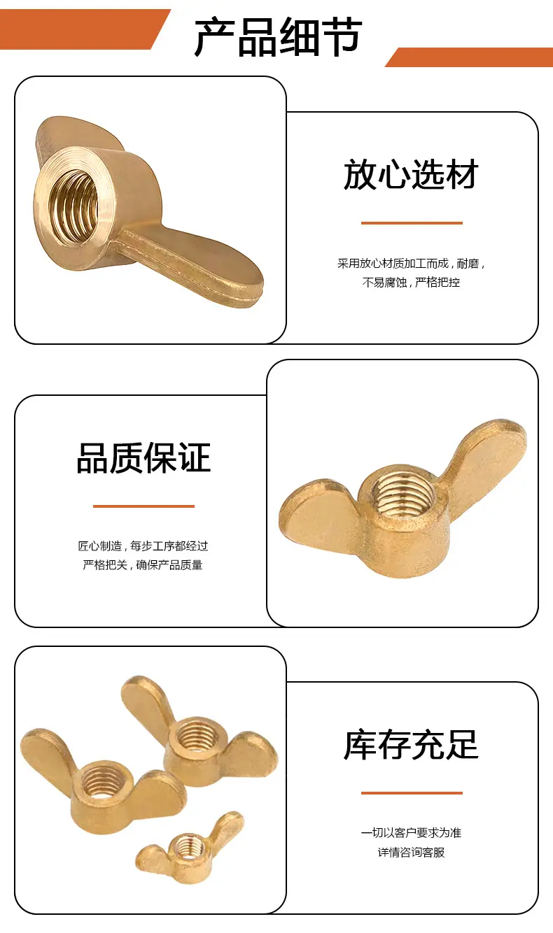 详情页4.jpg