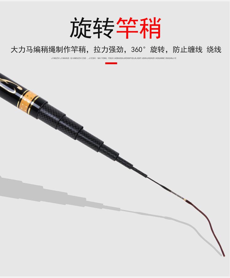 皇家典范合成3_04.jpg