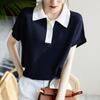Camiseta de Manga Corta con Cuello Polo para Mujer 2024 Verano Nueva Contraste Lar Elegante Delgado Holgado Casual Pulóver Top