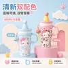 Taza isotérmica de acero inoxidable KT316 de dibujos animados linda, diseño de alta calidad, gran capacidad, con pajita y asa, portátil, y perfecta para mantener las bebidas frías