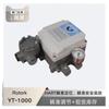 Accesorios de Reparación para Posicionador Inteligente de Válvula Rotork Yt-1000 con Válvula Reguladora de Instrumento Wuzhong