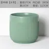 Vasos de Flores Cerâmicos para Varanda Uso Doméstico, Tamanhos Grande e Pequeno, Vasos de Cerâmica para Phalaenopsis, Clorofito, Monstera e Rosa, com Desenhos Pintados