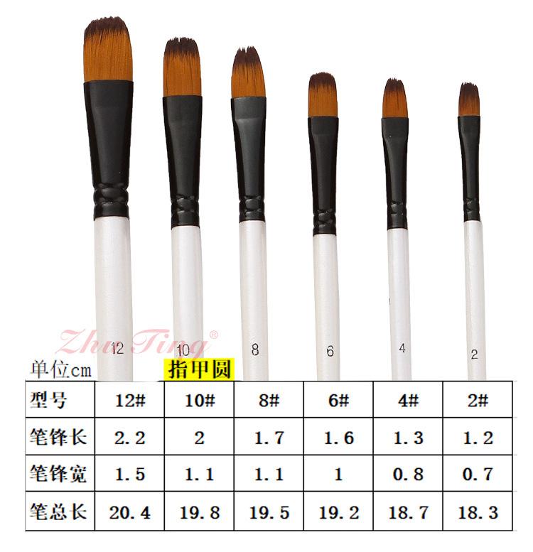 珠光白杆_06