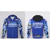 Suministro Directo de Ropa de Otoño e Invierno, Ropa de Ciclismo, Ropa Todoterreno, Sudadera con Capucha y Cremallera, Sudadera de Forro Polar para Calidez