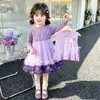 Conjunto de duas peças de vestido de tule de princesa e colete para meninas, novo conjunto de outono 2026 estilo coreano de pequena fragrância, roupas infantis da moda