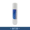 Purificador de agua tornillo universal diente pequeño T33 grande T33 filtro filtro dispensador roscado filtro integrado venta al por mayor