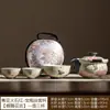 Juego de Té Rápido Firestone Rojo Caramelo Azul y Blanco Danza de Mariposas Flor, Una Tetera Tres Tazas, Cerámica al Aire Libre Kung Fu Té Portátil