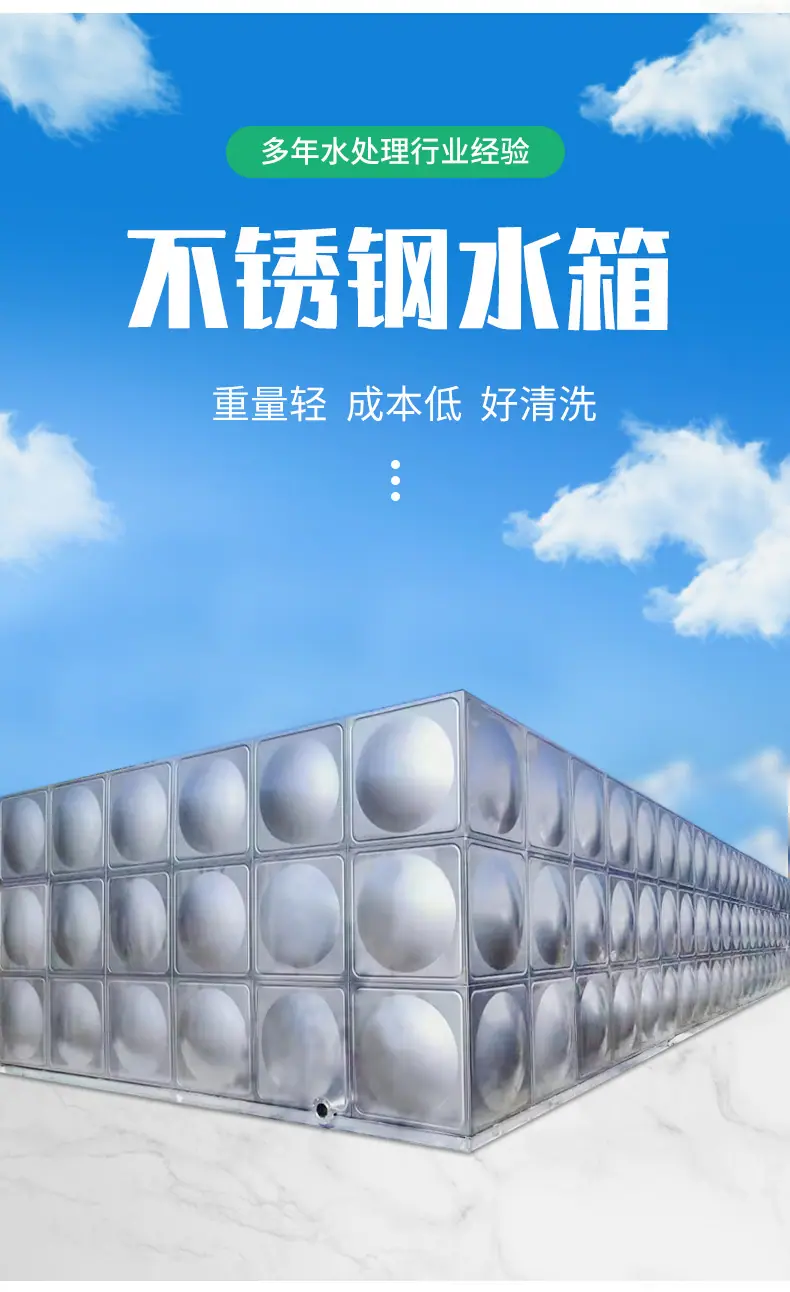 详情图片_4.jpg