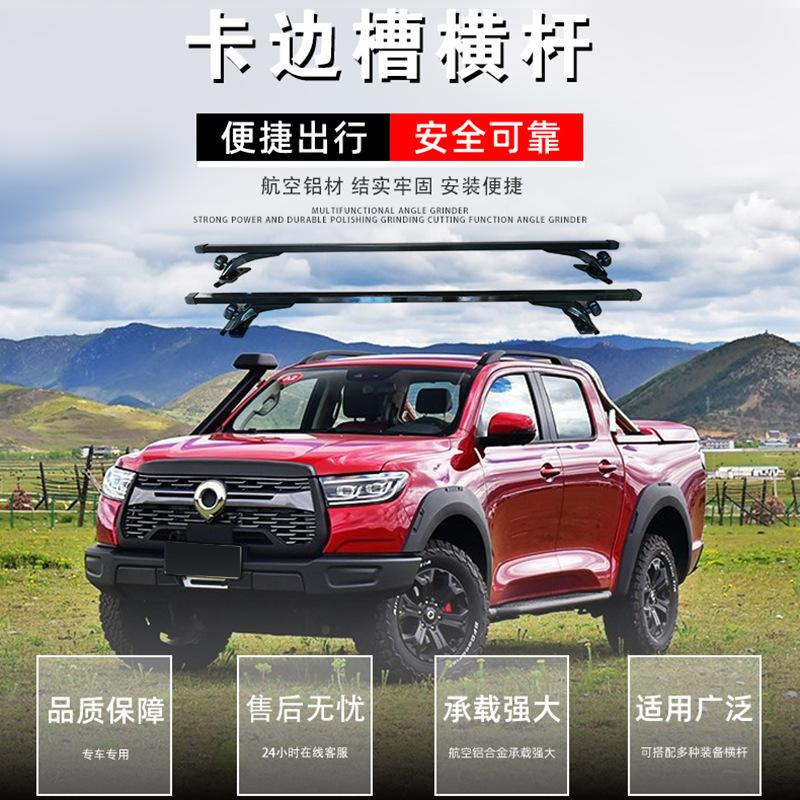 主图第一张