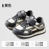 Sapatos Beitais para Crianças Pequenas 2025 Outono e Inverno Novos Sapatos de Bebê Sapatos para Interior de Jardim de Infância Sapatos de Bebê