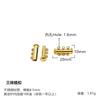 Tubo de acero de titanio hebilla de tres filas cuatro filas chapado al vacío color 18K pulsera collar multi-anillo multi-anillo hebilla de dos filas DIY