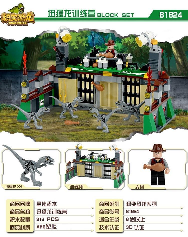 81622详-新 (10).jpg