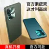 Funda ultra delgada todo incluido anti-caídas para VIVO s12pro funda de teléfono con lente de metal para vivo s12pro