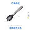 Tenedor y Cuchara Desechables Engrosados Tenedor para Fruta Cuchara para Postre Vajilla de Plástico para Pastel Tenedor y Cuchara Integrados Empaquetados Individualmente
