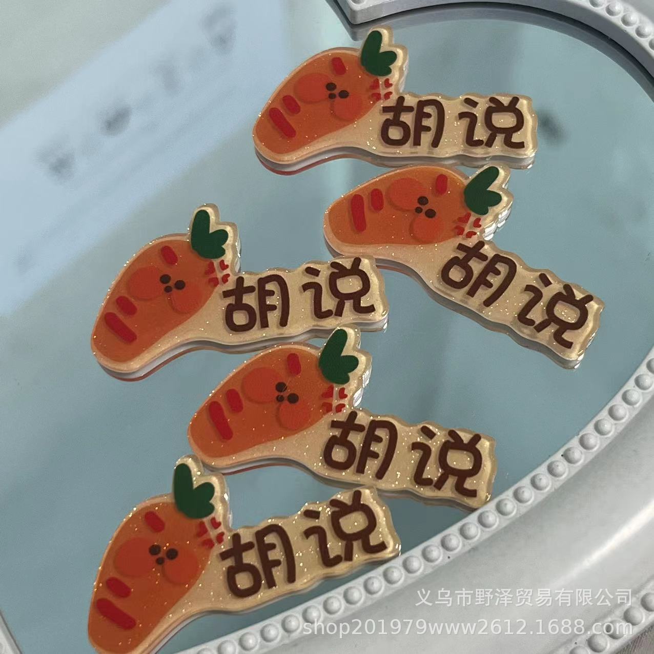 微信图片_20230714151332