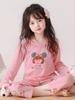 Pijamas de Verano de Algodón Puro para Niñas, Pantalones de Manga Larga para Niños Grandes, Ropa para el Hogar Antibacteriana para Niños, Ropa de Aire Acondicionado para Niña, Traje Delgado
