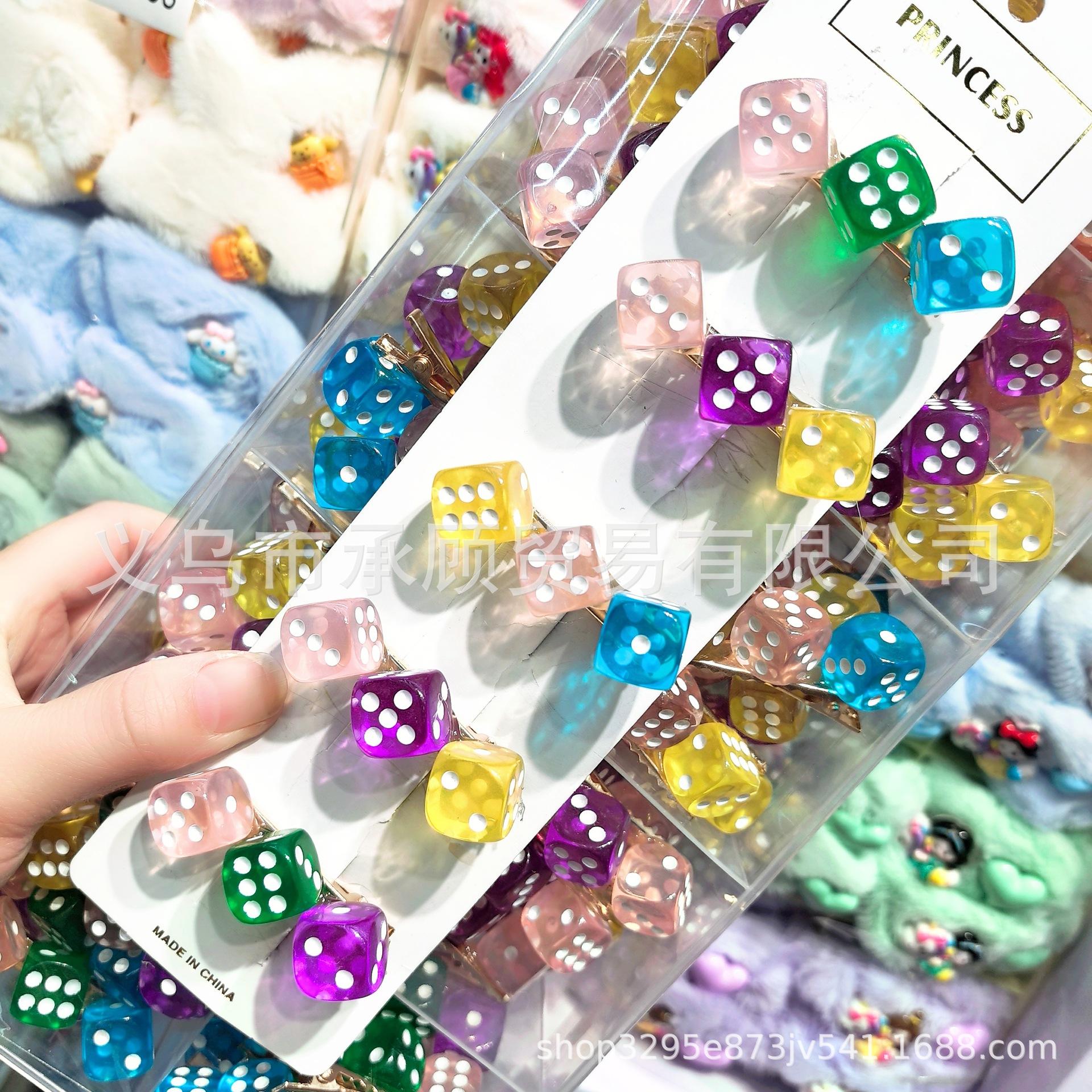 微信图片_20241225145720