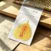 Hoja de Bodhi Zakilam Verde Madre Thangka Marco de Pared Pintura Thangka de Huang Caishen Farmacéutico Lámina de Oro Mayoreo