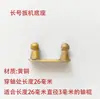 Acessórios para Trombone: Botão da Válvula de Água do Trombone, Almofada de Cortiça, Haste com Mola, Gatilho, Esfera Universal, Placa de Posicionamento, Tubo de Puxar, Peças para Trombone