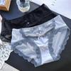 [45,00 kg-65,00 kg] 0497 Ropa interior femenina de cintura media y baja con encaje de gasa de seda helada de alta calidad y ligero de Dead Tree Sprouting#