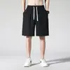 Nuevos Pantalones Cortos Deportivos de Verano para Correr al Aire Libre para Hombres, Pantalones de Seda de Hielo Estilo Ins, Pantalones Cortos Holgados de Secado Rápido de Cinco Puntos