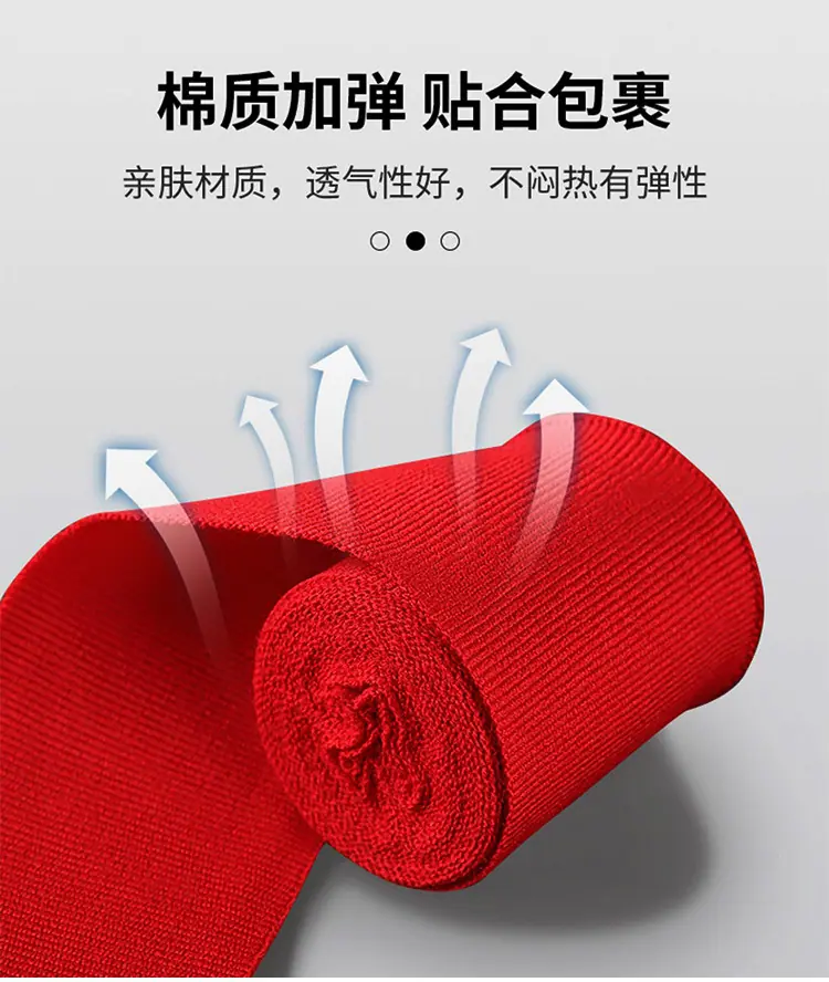 详情_06.jpg?x-oss-process=image/format,png