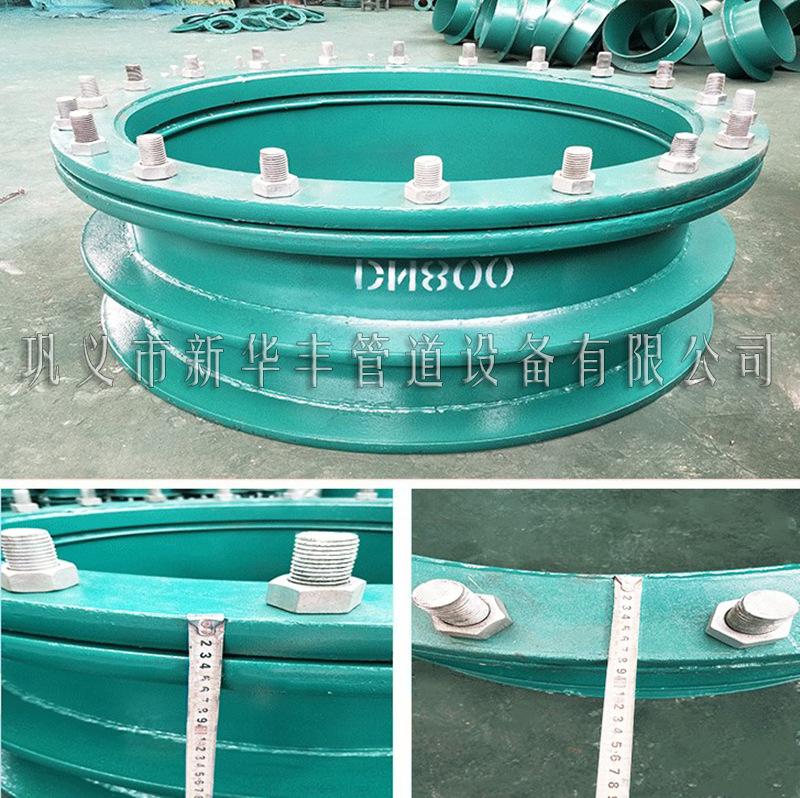 柔性防水套管产品实拍图02S404标准A型B型碳钢加工订做柔