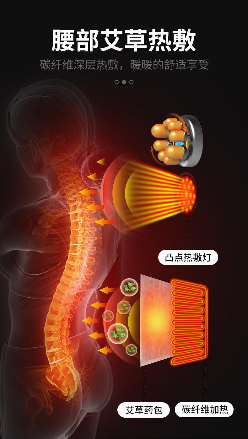 艾维斯YJ-306躺垫详情_08