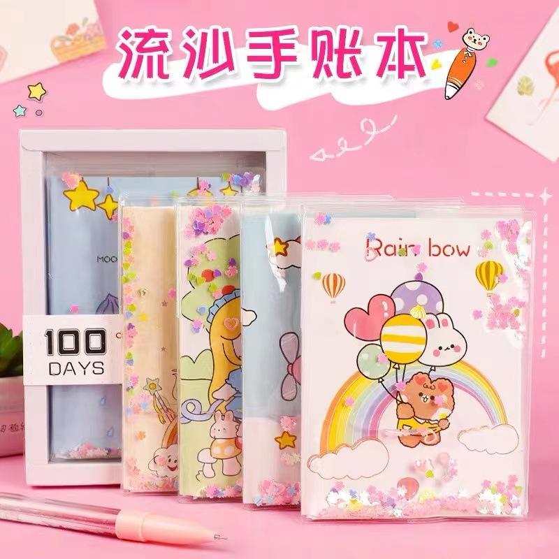 微信图片_20220923182034.jpg