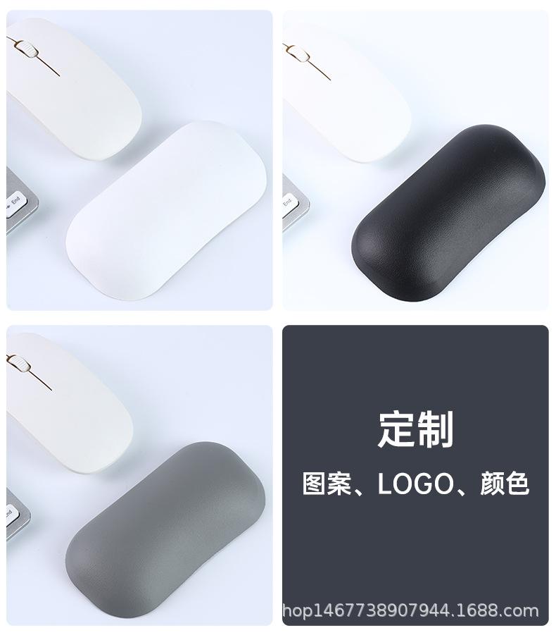 小护托_13.jpg
