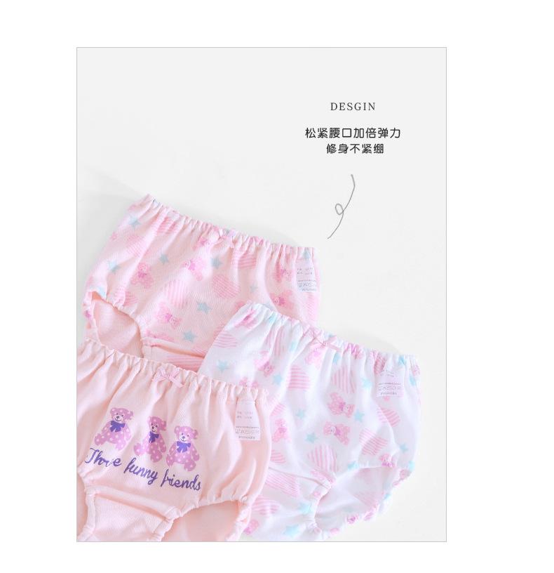 86306详情_03