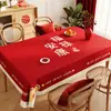 Toalha de Mesa de Ano Novo em Vermelho, Festiva, Sem Lavar, Luxo Leve, Toalha de Mesa de Alta Qualidade, À Prova d'Água e de Óleo, Sensação de Luxo, Toalha de Mesa com o Personagem '', Toalha de Mesa de Centro