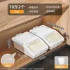 Cubo para Arroz Cocina Hogar Cubo de Almacenamiento de Granos Caja de Almacenamiento de Cinco Granos Cubo de Arroz Sellado a Prueba de Humedad Tarro de Almacenamiento de Arroz de Grado Alimenticio