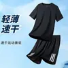 Popular Conjunto de Pantalones Cortos Deportivos con Tres Rayas para Hombre, Transpirable de Secado Rápido para Exteriores, Malla de Seda Helada, Conjunto Juvenil de Manga Corta para Correr