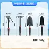 Juego de Herramientas para Cavar en la Playa para Niños, Equipo de Pala de Playa para Cavar Almejas y Caracoles, Botella de Pesca