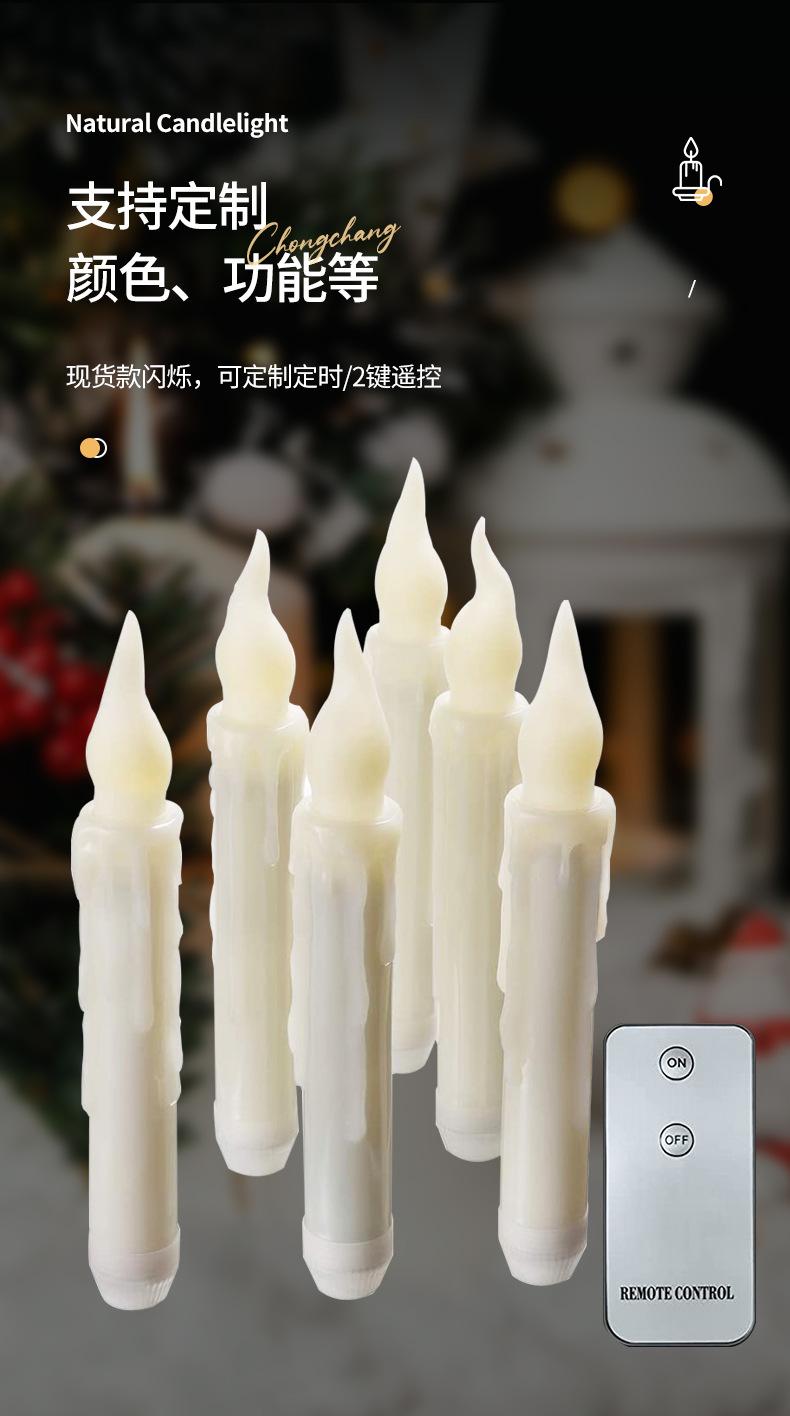 详情页_09.jpg
